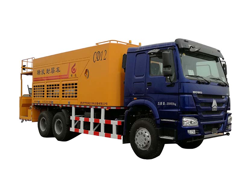 怎樣能購(gòu)置到一臺(tái)“物有所值”的封層車(chē)?